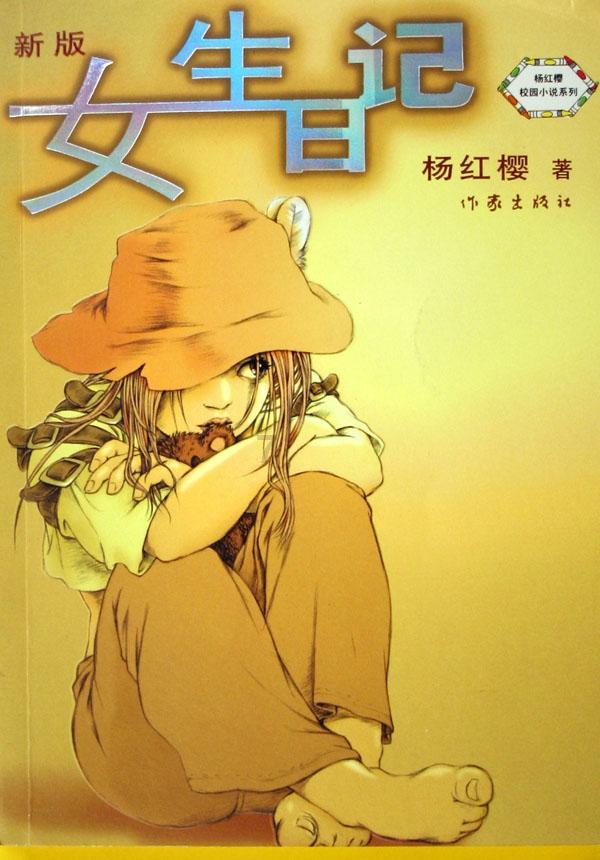 逃离无人城堡